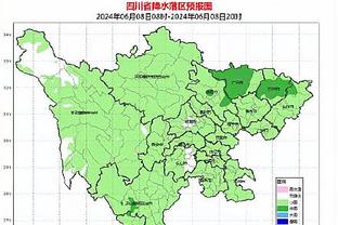 新利体育在线官网首页登录网址截图3